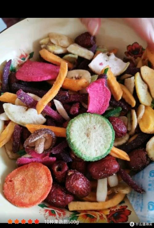 果敢是什么意思?